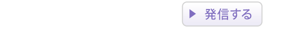 027-382-9000